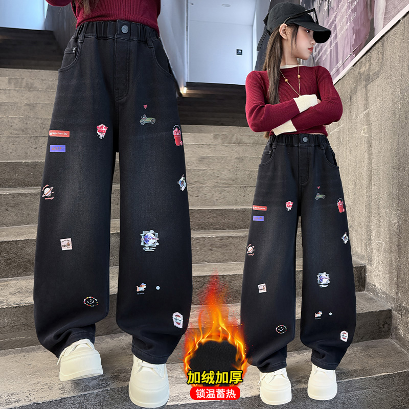 Celana Jeans Anak Perempuan Mu - Winter Clothing Drawing ulasan dan harga